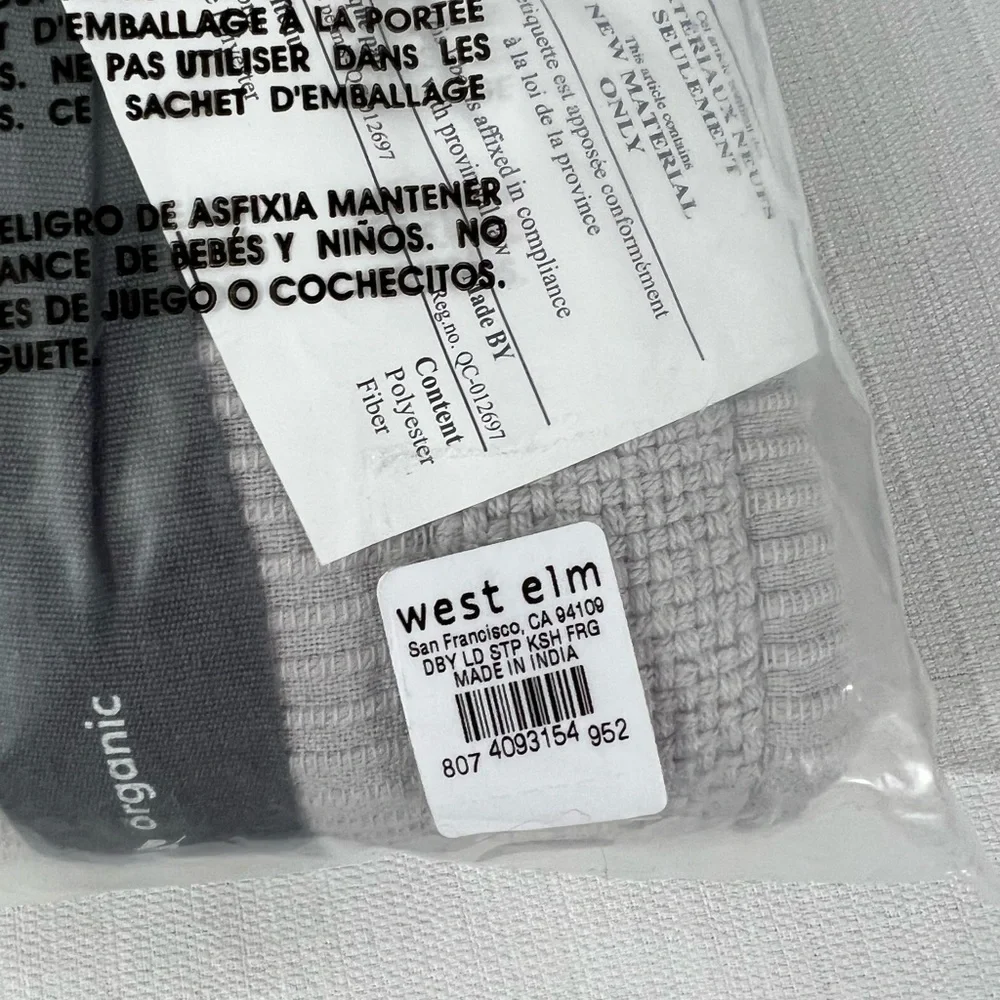 West Elm sham king‎ size